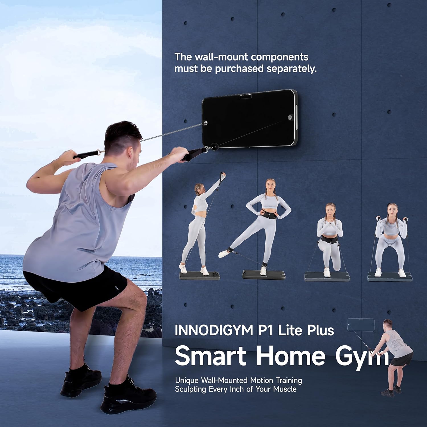 Smart Home Gym P1 Lite Plus